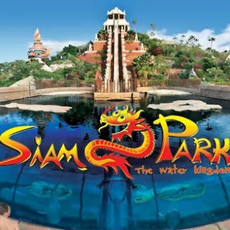 アパート Summerland